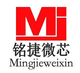 铭捷微芯